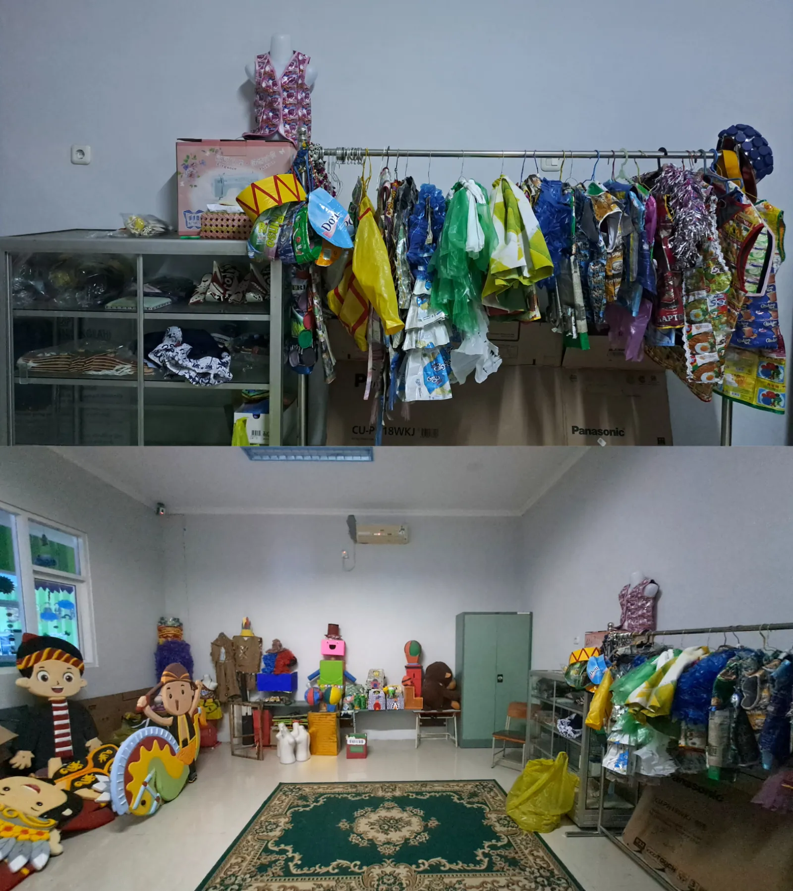 Ruangan Daur Guna